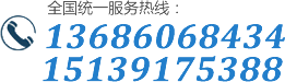 13939188348 13939188348